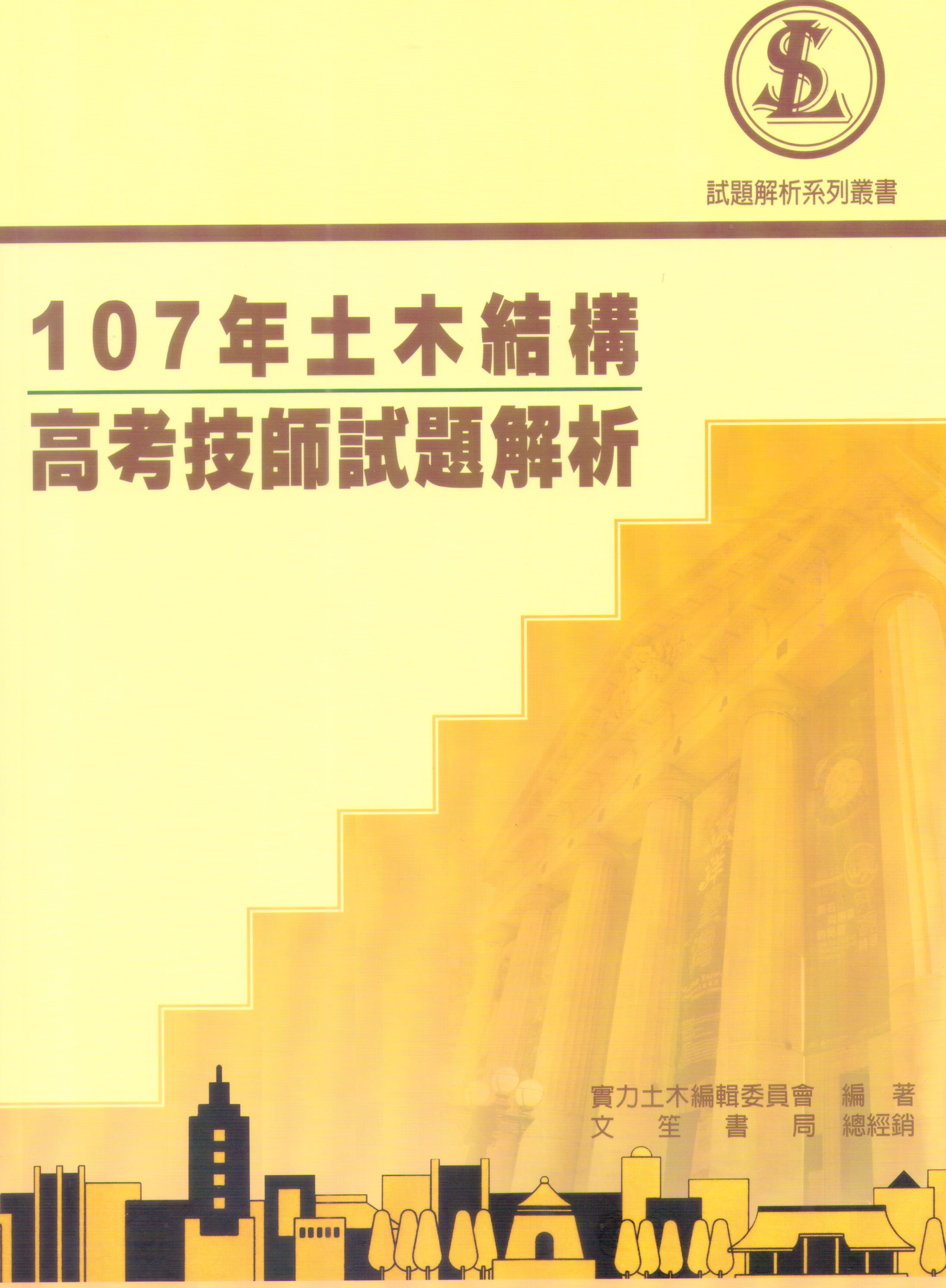 107~g쵲cҧޮvDѪR (OAA41)